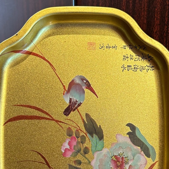 Vintage Tin English Tray Bird Flower Leaves Small Asian Writing Elite Trays - Picture 3 of 6